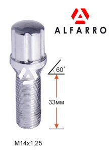 Гайки колісні M14x1,25 – 33 мм.; Конус Хром, ключ 6 граней (зовнішній) (Alfarro bk343) (BMW, Mini – для вузьких отворів