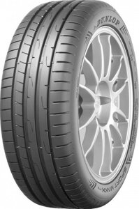 Літні шини Dunlop Sport Maxx RT2 SUV 225/55 R18 98V Німеччина 2023 — Оплата Частинами