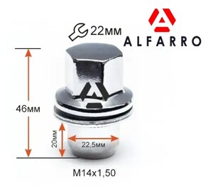 Гайки колісні M14x1,5 - 46 мм.; Хром, Прессшайба - ключ 22 (закриті), Alfarro gk302 (Ленд Ровер) — шт.