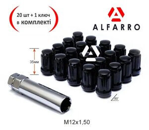 Гайки колісні M12x1,5 - 35 мм.; Чорний мат, Конус - ключ 19-21 (закриті), Alfarro gk286 (шліцеві, 6 граней – для)