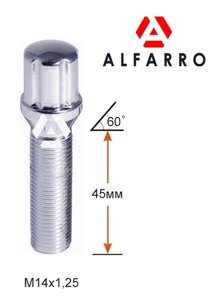 Гайки колісні M14x1,25 – 45 мм.; Конус Хром, ключ 6 граней (зовнішній) (Alfarro bk344) (BMW, Mini – для вузьких отворів