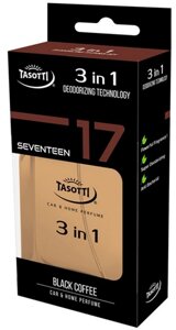 Ароматизатор спрей Tasotti 3 in 1 Black Coffee (Чорна Кава) 50ml (90364)