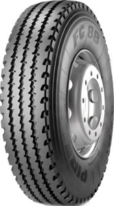 Вантажні шини Pirelli FG88 ( рульова ) 315/80 R22,5 156/150K — Оплата Частинами