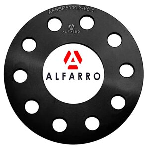 Колісна проставка 5 мм. 5x114,3 DIA 66,1/66,1 мм., Сквозна, Кована — БЕЗ буртика ЦО; Infiniti, Nissan, Renault