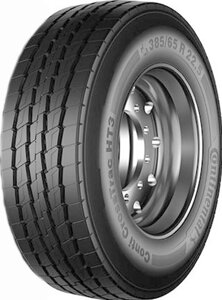 Вантажні шини Continental CrossTrac HT3 ( причіпна ) 385/65 R22,5 160K Чехія 2023 — Оплата Частинами