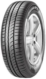 Літні шини Pirelli Cinturato P1 195/55 R16 87H Туреччина 2023 — Оплата Частинами
