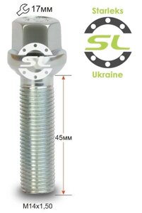 Гайки колісні M14x1,5 – 45 мм.; Сфера Цинк, ключ 17 (Starleks bk87) (Audi, Seat, Skoda, Volkswagen - Подовжений,