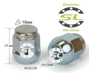 Гайки колісні M12x1,5 - 35 мм.; Хром, Сфера - ключ 19 (закриті), Starleks gk171 (Acura, Chery, Honda) — шт.