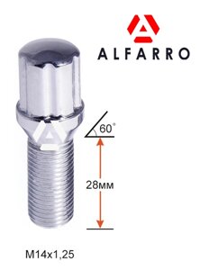 Гайки колісні M14x1,25 – 28 мм.; Конус Хром, ключ 6 граней (зовнішній) (Alfarro bk342) (BMW, Mini – для вузьких отворів
