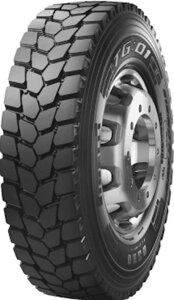 Вантажні шини Pirelli TG:01 II ( ведуча ) 315/80 R22,5 156/150K — Оплата Частинами