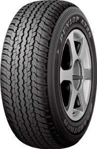 Летние шины Dunlop Grandtrek AT25 265/60 R18 110H Таиланд 2023 — Оплата Частями