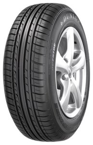 Літні шини Dunlop SP Sport FastResponse 215/65 R16 98H Німеччина 2024 — Оплата Частинами