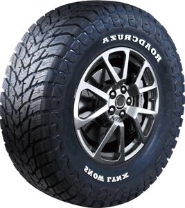 Зимові шини шиповані Roadcruza Snow Lynx 285/45 R22 116/113R Китай 2024 (кт) — Оплата Частинами