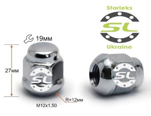 Гайки колісні M12x1,5 - 27 мм.; Хром, Сфера - ключ 19 (закриті), Starleks gk160 (Acura, Chery, Honda) — шт.