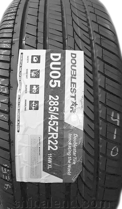 Вантажні шини Doublestar DU05 195/50 R16 84V Китай 2023 — Оплата Частинами від компанії ШінаЛенд - Оплата Частинами - фото 1