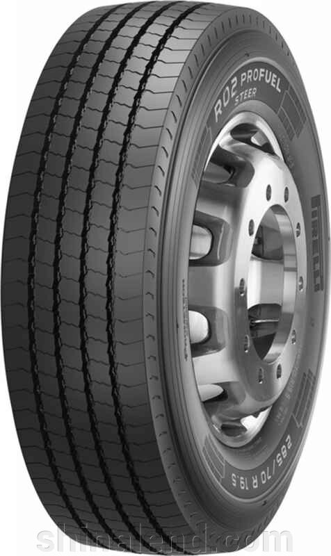 Вантажні шини Pirelli R02 Profuel Steer ( рульова ) 215/75 R17,5 128/126M — Оплата Частинами від компанії ШінаЛенд - Оплата Частинами - фото 1