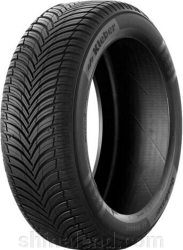 Всесезонні шини Kleber Quadraxer 3 165/65 R15 81T Румунія 2024 (кт) — Оплата Частками від компанії ШінаЛенд - Оплата Частинами - фото 1