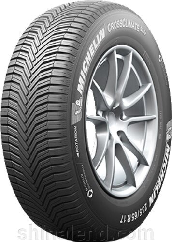 Всесезонні шини Michelin CrossClimate SUV 235/60 R16 104V XL Франція 2022 ( кт ) — Оплата Частинами від компанії ШінаЛенд - Оплата Частинами - фото 1