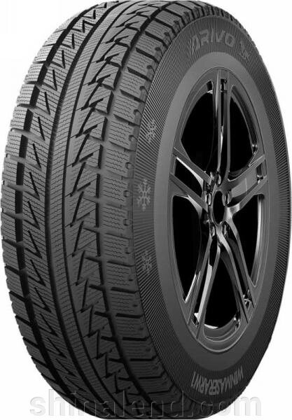 Зимові шини Arivo Winmaster ARW1 205/55 R16 91H Китай 2024 — Оплата Частинами від компанії ШінаЛенд - Оплата Частинами - фото 1