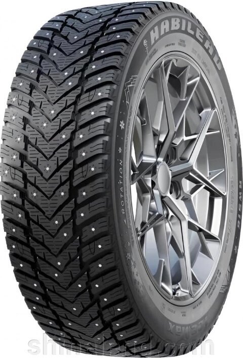 Зимові шини Kapsen IceMax RW516 175/70 R13 82T нешип Китай 2024 (кт) — Оплата Частинами від компанії ШінаЛенд - Оплата Частинами - фото 1