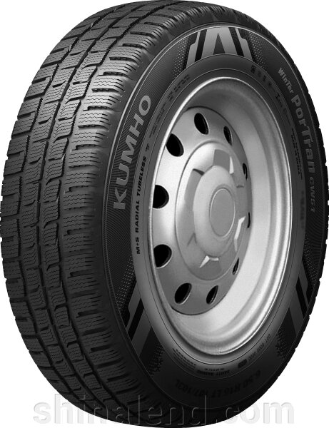 Зимові шини Kumho Winter PorTran CW51 195/70 R15C 104/102R Китай ( кт ) — Оплата Частинами від компанії ШінаЛенд - Оплата Частинами - фото 1