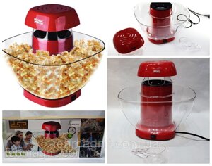 Попкорница апарат для приготування попкорну Popcorn maker DSP KA2018