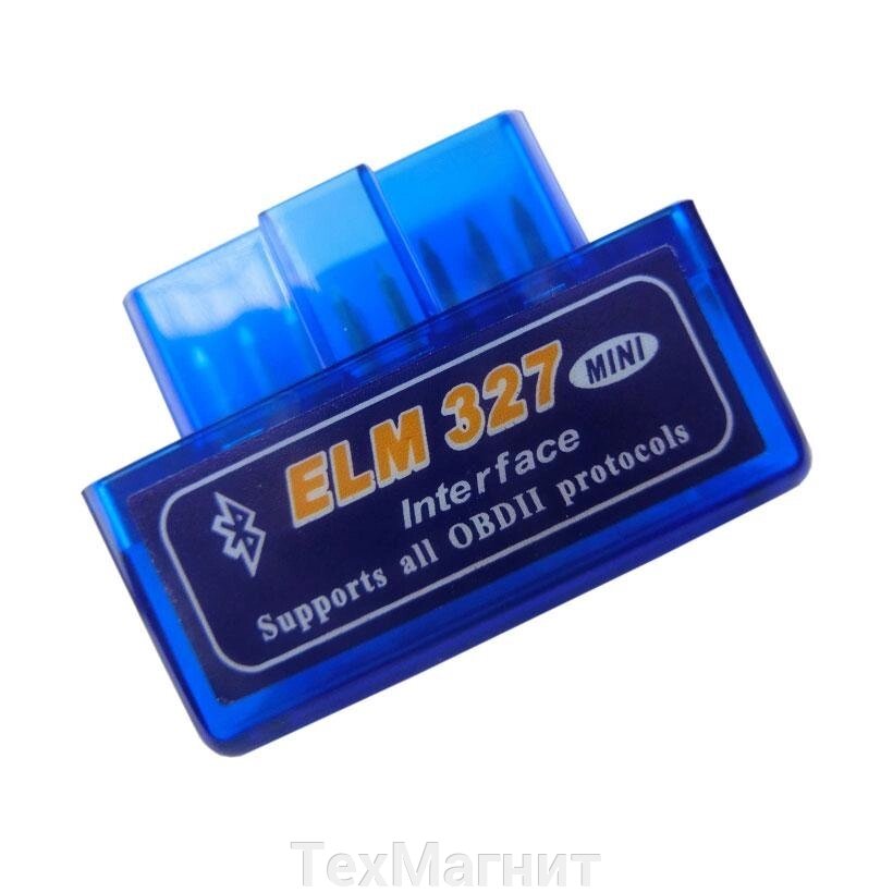 Автомобільний діагностичний сканер-адаптер OBD2 ELM327 v2,1 Bluetooth mini.блютуз адаптер міні ELM327 від компанії ТехМагніт - фото 1