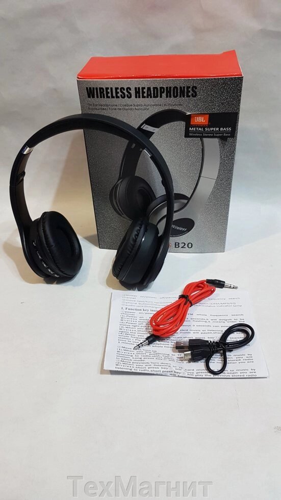 БЕЗДРОТОВІ Навушники wireless B20 - Bluetooth (блютуз) безпровідні навушники Чорний від компанії ТехМагніт - фото 1