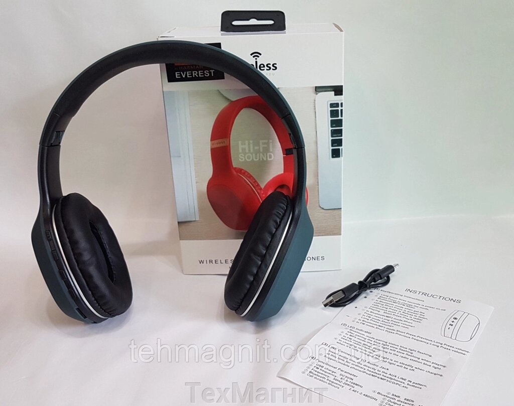 Бездротові складні навушники з акумулятором, Bluetooth, MP3, FM-приймачем P951 від компанії ТехМагніт - фото 1