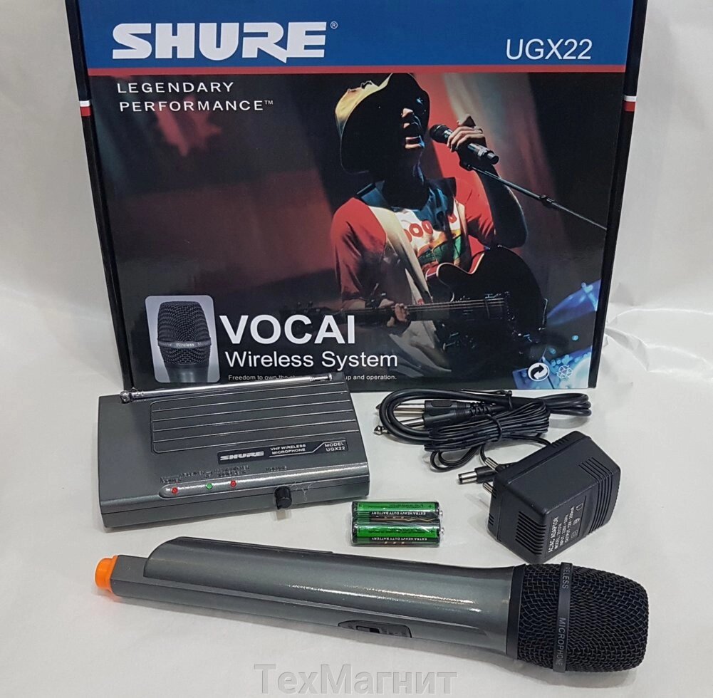 Бездротовий мікрофон Shure UGX-22 від компанії ТехМагніт - фото 1