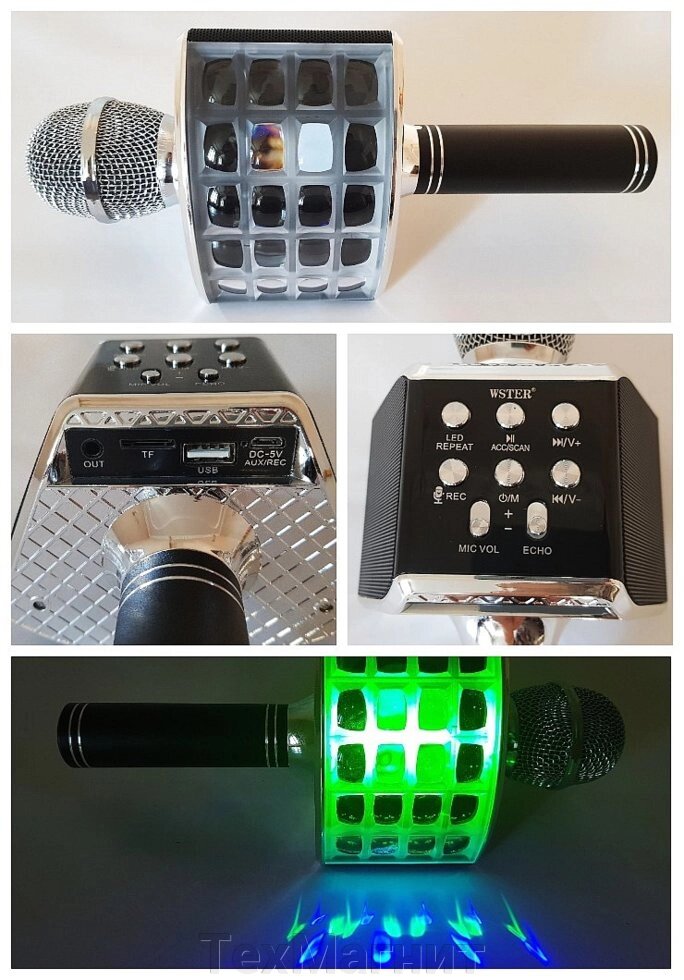 Безпровідний мікрофон для караоке Wster 868-SMB від компанії ТехМагніт - фото 1