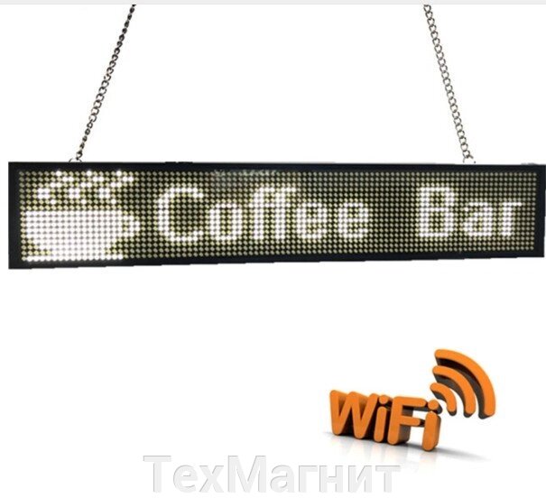 Біжучий рядок світлодіодна 100 х 20 см біла Wi-Fi від компанії ТехМагніт - фото 1