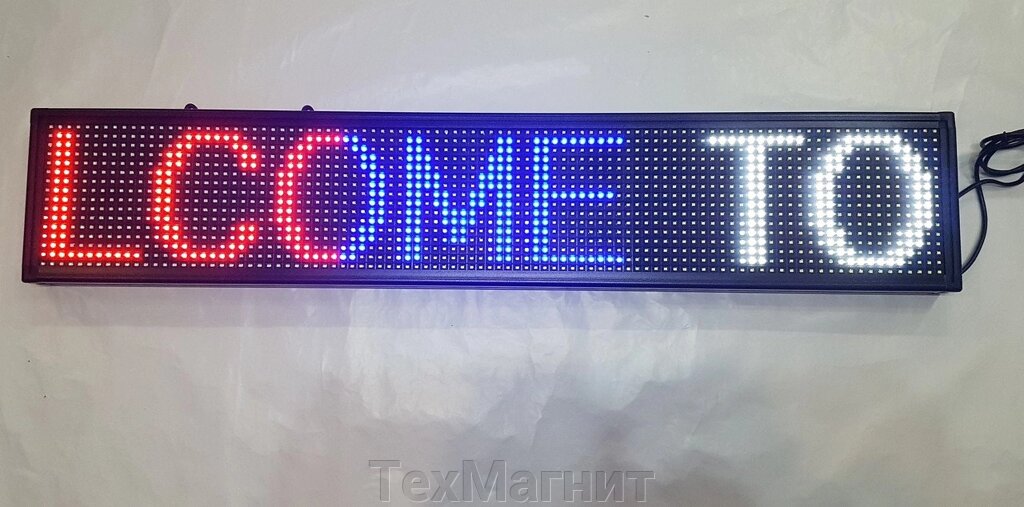 Біжучий рядок світлодіодна 100 х 20 см RGB Wi-Fi від компанії ТехМагніт - фото 1