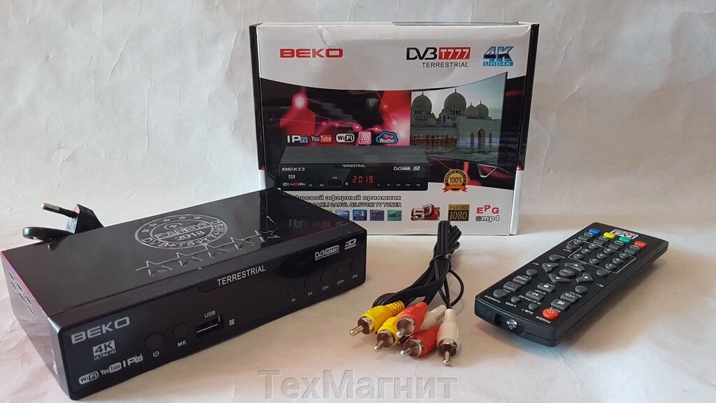 Цифровий ефірний тюнер Т2 DV3 T777 IPTV + YouTube + WIFI + 4k від компанії ТехМагніт - фото 1
