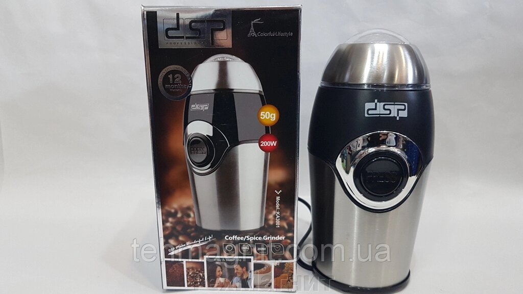 Електрична кавомолка dsp KA-3001 від компанії ТехМагніт - фото 1