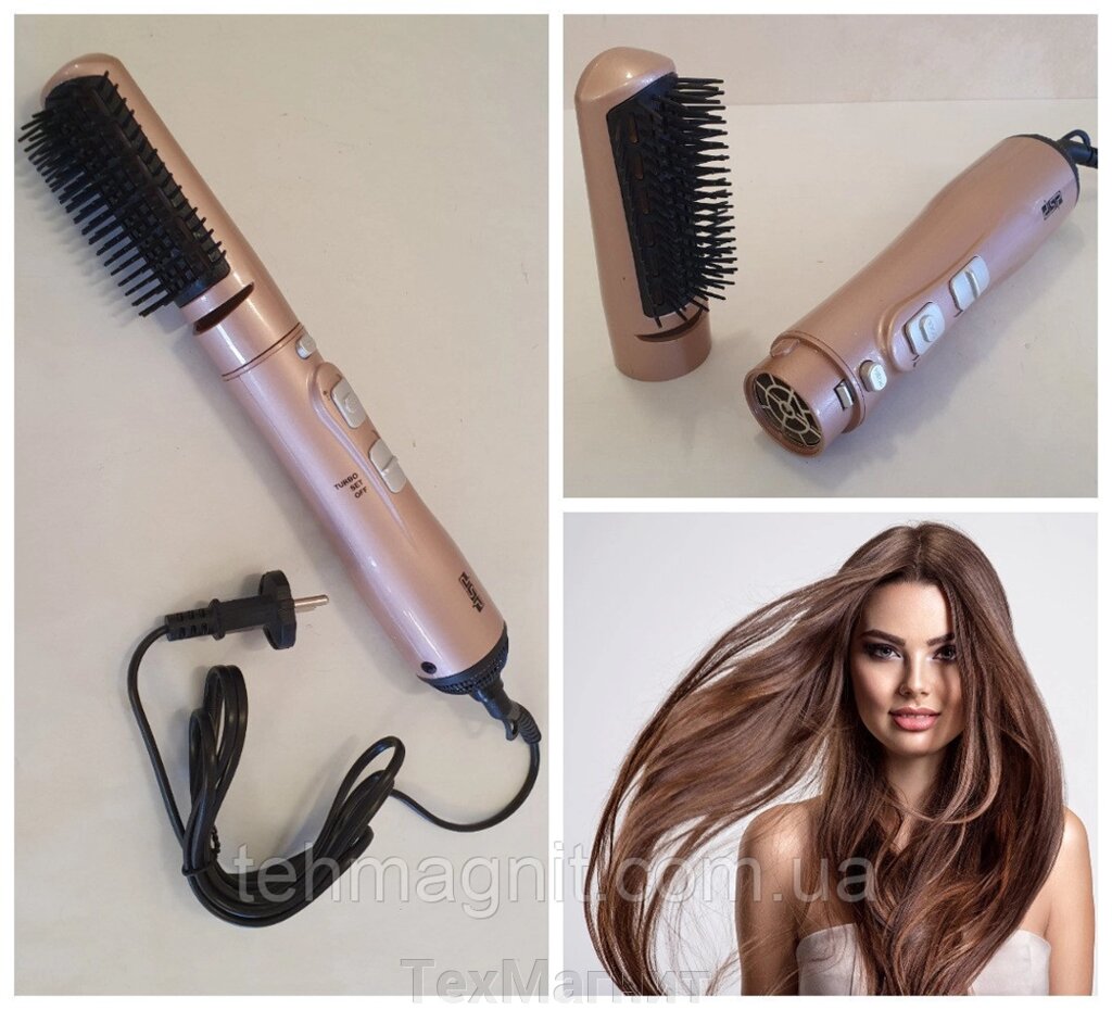 Фен щетка браш для волос DSP 50021 ##от компании## ТехМагнит - ##фото## 1