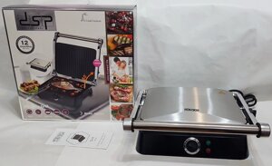 Гриль електричний DSP KB1001 Health Grill, електрогриль ( 1400W )