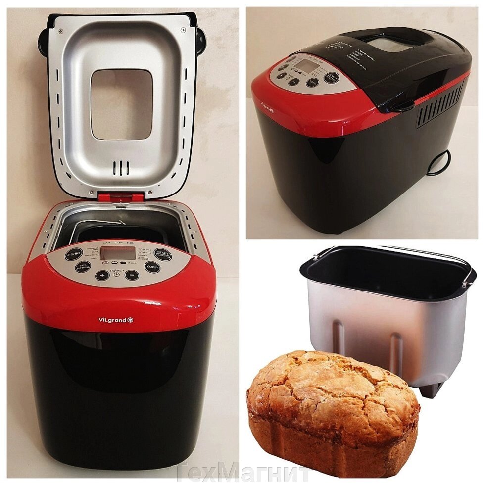 Хлібопічка ViLgrand VBM85152 (2 крюка) від компанії ТехМагніт - фото 1