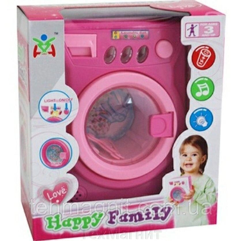 Іграшкова пральна машина на батарейках Happy Family c вішалками та кошиком від компанії ТехМагніт - фото 1