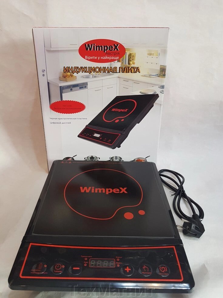 Індукційна плита настільна, електроплита WIMPEX WX1323 з таймером (2000W) від компанії ТехМагніт - фото 1