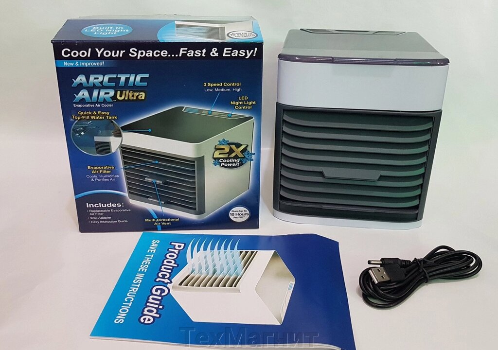 Кондицеонер міні Arctic Air Ultra портативний охолоджувач повітря працює від USB від компанії ТехМагніт - фото 1