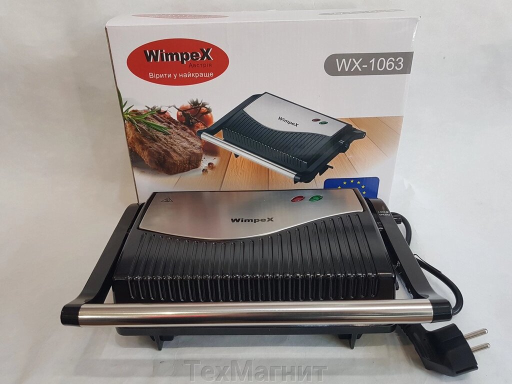 Контактний гриль, Міні гриль WimpeX WX-1063 (750 Вт) гриль притискної, сендвічница від компанії ТехМагніт - фото 1