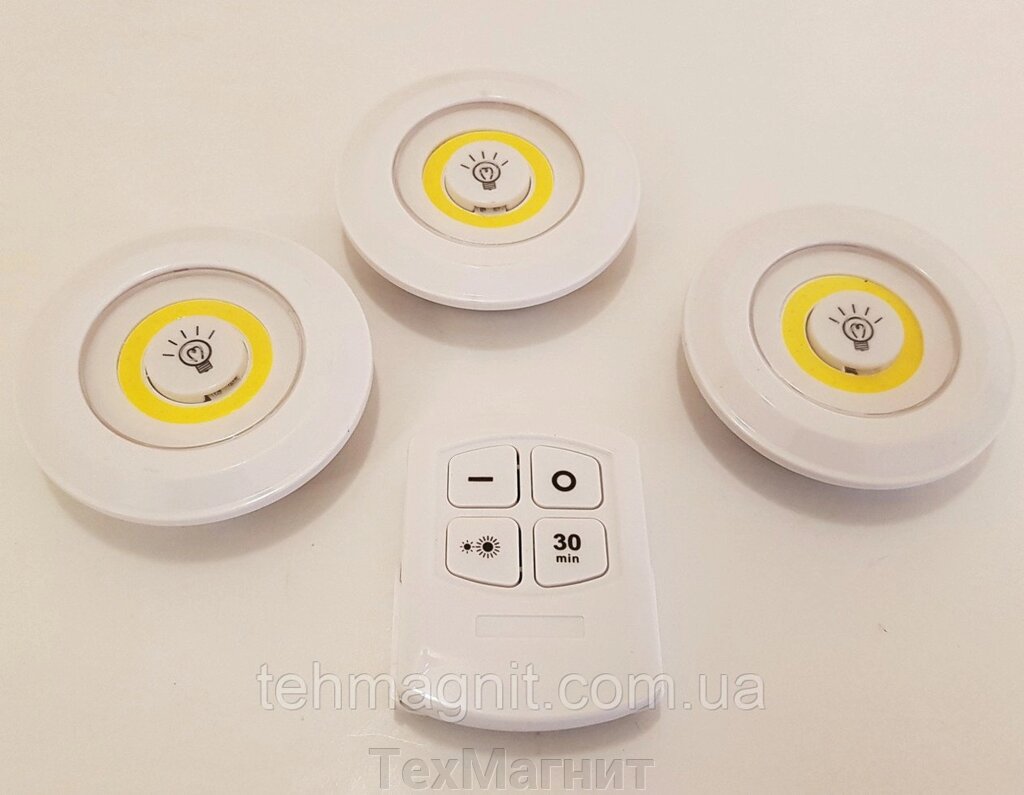 Лампи світлодіодні бездротові з пультом 3 шт Led Light With Remote Control 15 W від компанії ТехМагніт - фото 1