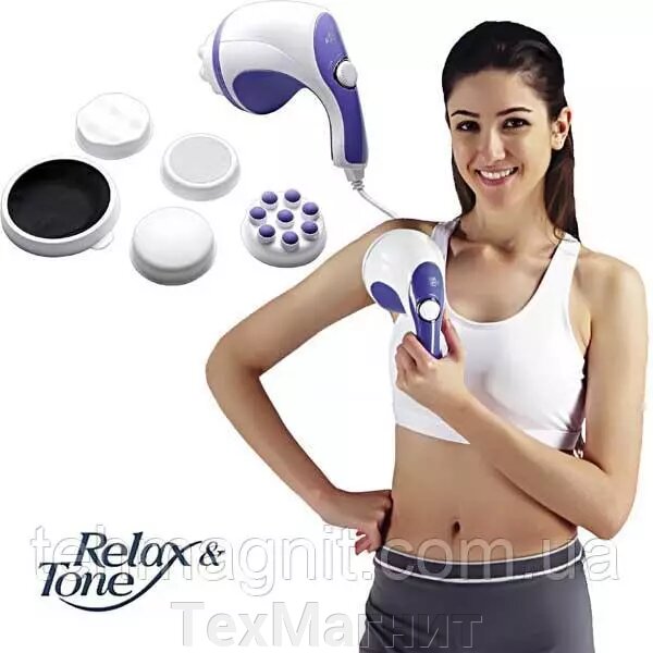 Масажер для схуднення, для тіла, рук і ніг relax and tone (релакс тон) relax&ton від компанії ТехМагніт - фото 1