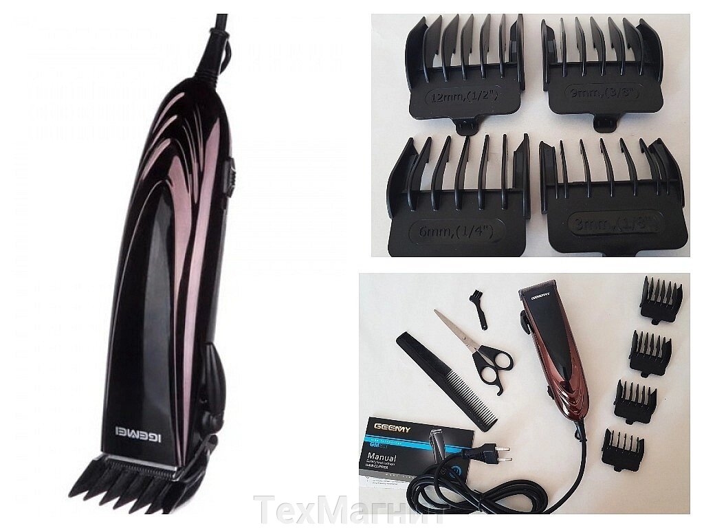 Машинка для стрижки волосся професійна Gemei GM-813 від компанії ТехМагніт - фото 1