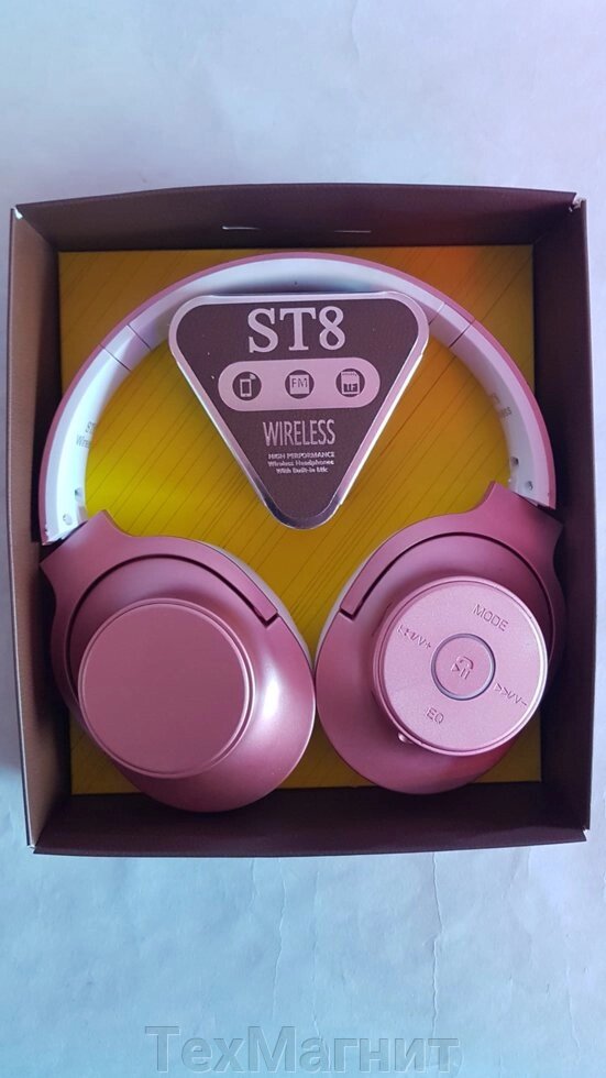 Навушники бездротові ST8 Рожевий від компанії ТехМагніт - фото 1