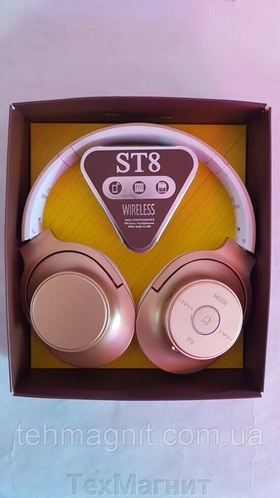 Навушники бездротові ST8 Золотистий від компанії ТехМагніт - фото 1