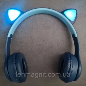 Бездротові навушники з вушками P47M сині в Одеській області от компании ТехМагнит