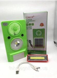 Ліхтар лампи з вентилятором на сонячній батареї LED Solar light HJ-08 в Одеській області от компании ТехМагнит