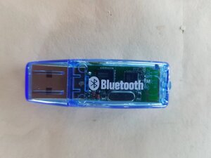 Адаптер bluetooth usb adapter es-3881 +